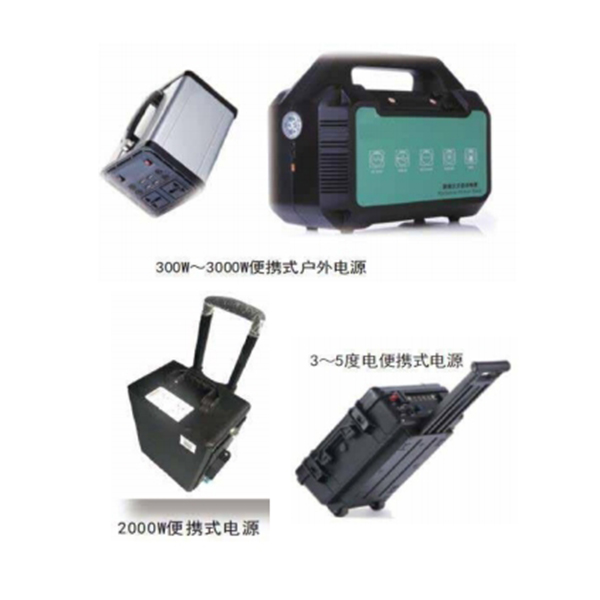 工业户外储能产品