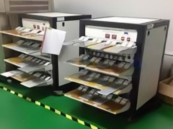 设备展示