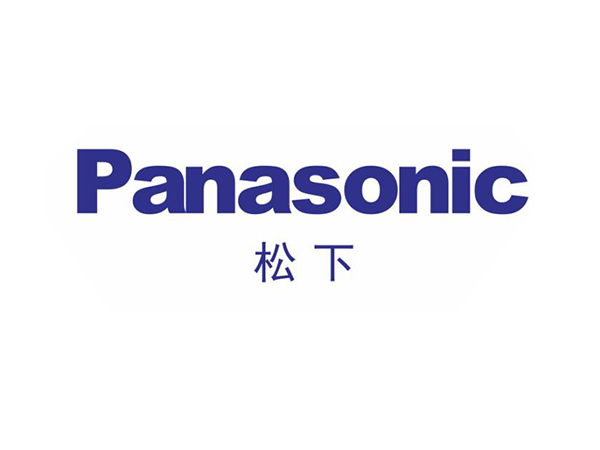 松下