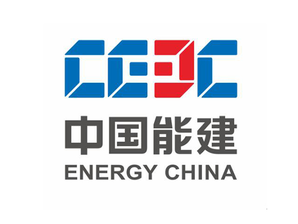中国能建