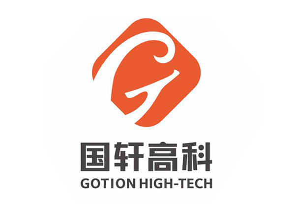 国轩高科