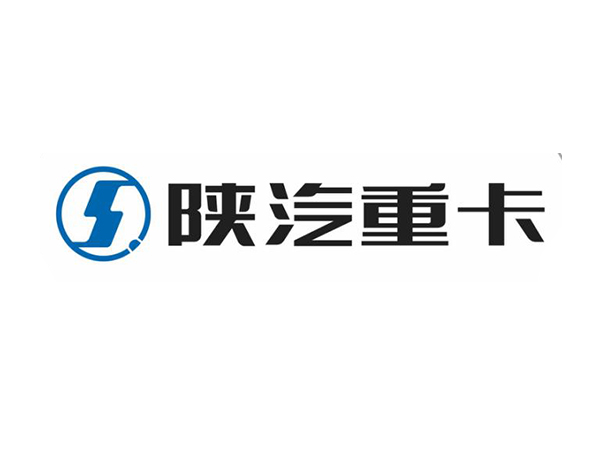 陕汽重卡